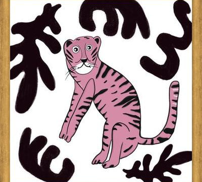 Cuadro Pink Tiger