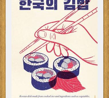 Cuadro Korean Kimbap