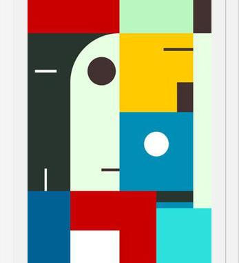 BAUHAUS EDAD