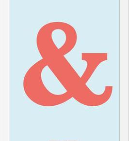 Cuadro Ampersand Baskerville Orange