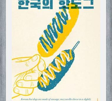 Cuadro Korean Hot Dog