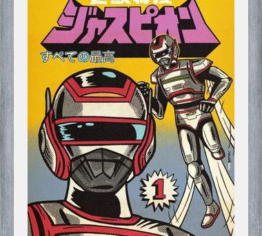 Cuadro Jaspion Hero