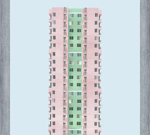 Cuadro Edificio Tegucigalpa