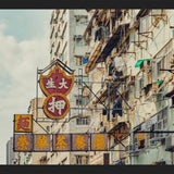 Cuadro Hongkong Signs II